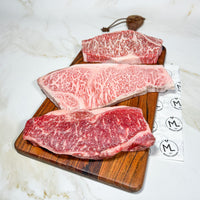 Coffret Découverte - Bœufs Japonais