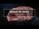 Pain de Bœuf de Kagoshima